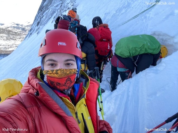 ������ ����� � �������. ���� 2023 ����, ���� 61