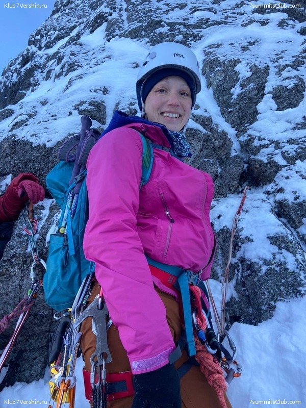 ������ ����� � �������. ���� 2023 ����, ���� 132