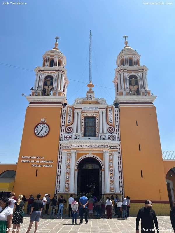 �������. ������� 2023, ����. �������, ���� 65