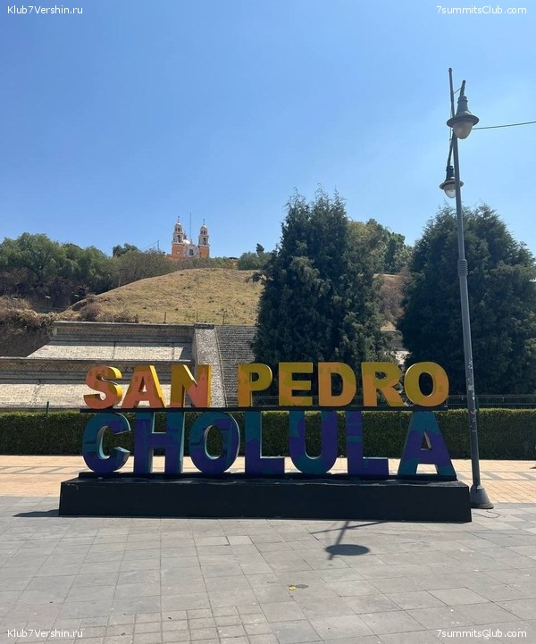 �������. ������� 2023, ����. �������, ���� 45