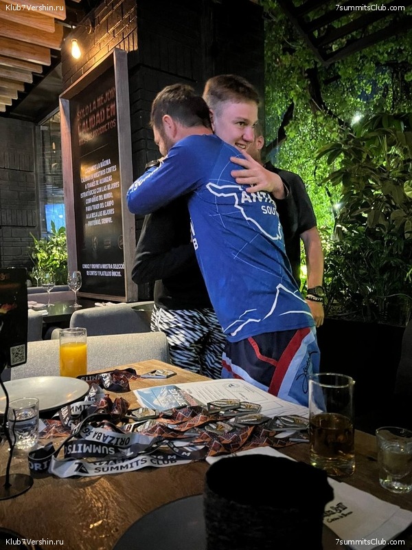 �������. ������� 2023, ����. �������, ���� 68