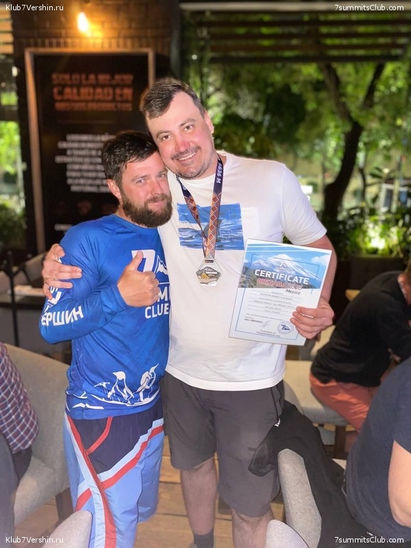 �������. ������� 2023, ����. �������, ���� 71