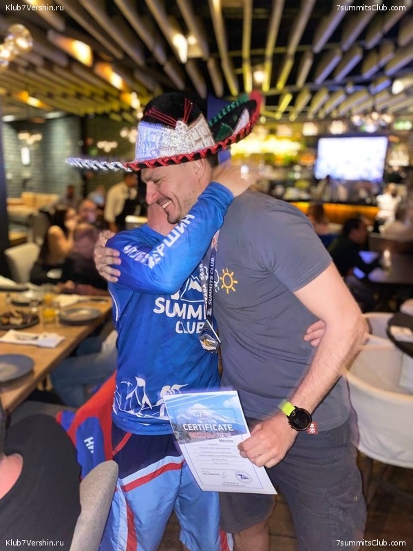 �������. ������� 2023, ����. �������, ���� 72