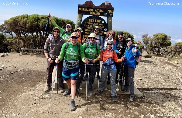 ������������. ���� 2023 ����. 3-� ������ �. ����������, ���� 21