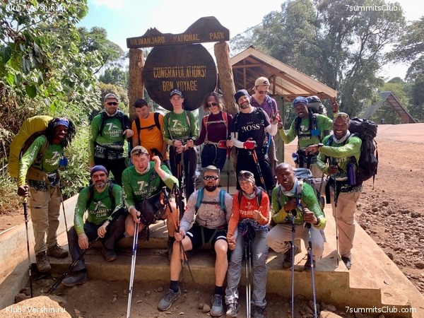 ������������. ���� 2023 ����. 3-� ������ �. ����������, ���� 93