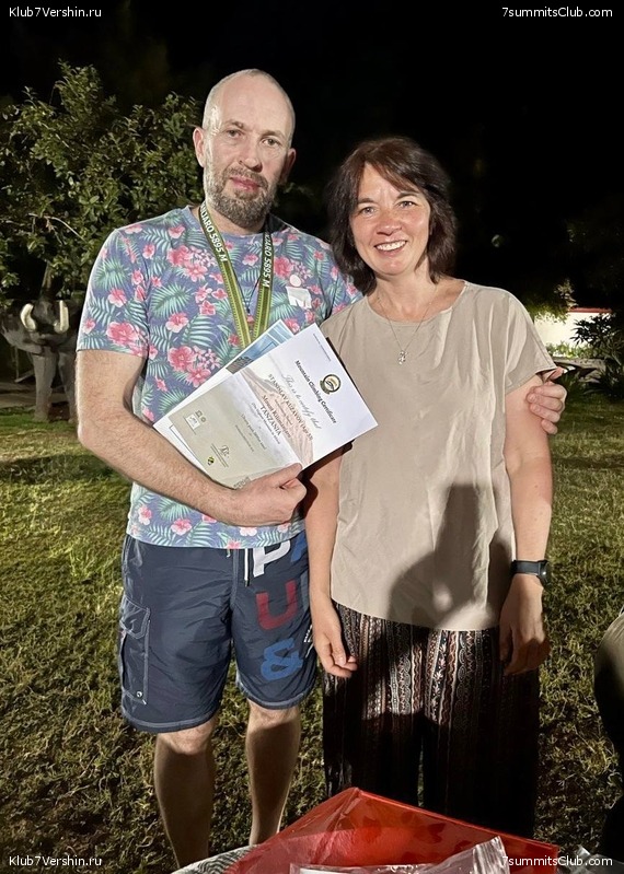 ������������. ���� 2023 ����. 3-� ������ �. ����������, ���� 98