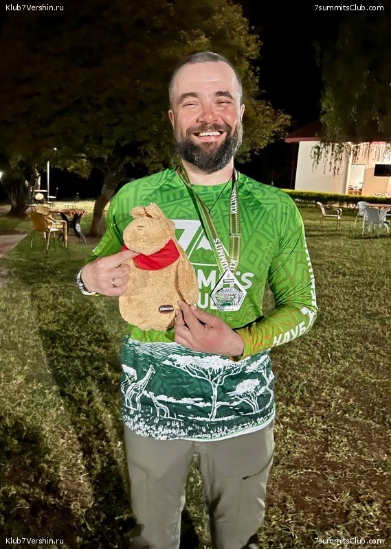 ������������. ���� 2023 ����. 3-� ������ �. ����������, ���� 99