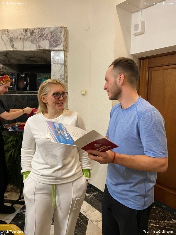 ������ ����� � �������. ���� 2023 ����, ���� 146