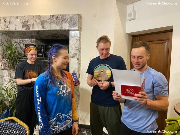 ������ ����� � �������. ���� 2023 ����, ���� 85