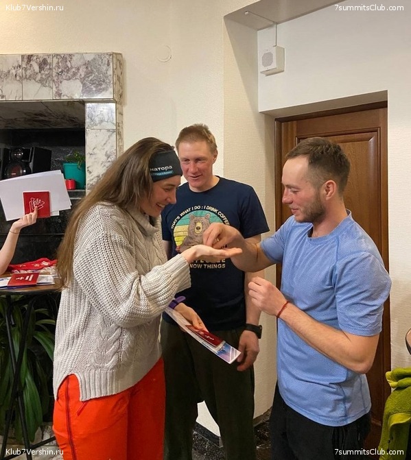 ������ ����� � �������. ���� 2023 ����, ���� 91