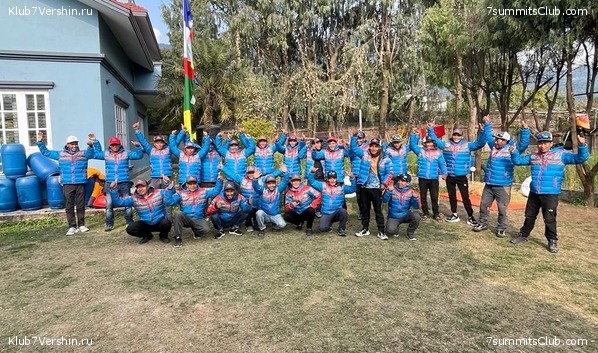 ������� 2023. ����������, ���� 5