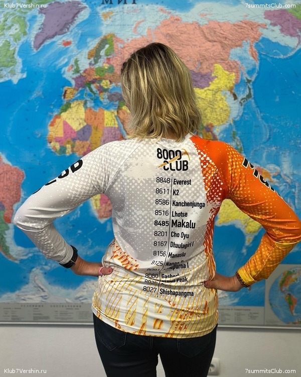 ������. ���������� 2023 ����, ���� 3