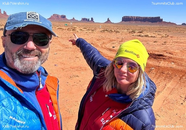 ������� 2023. ����������, ���� 11