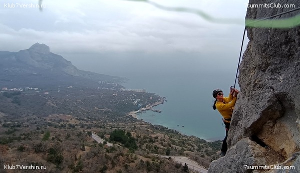 �������� ���� � ����� 2023 ���, ���� 14