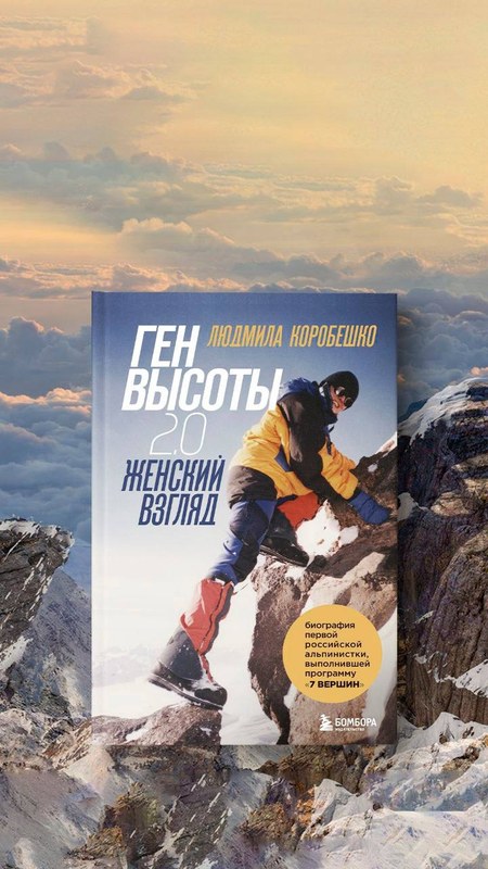 08-2013 ������ � ���������, ���� 65