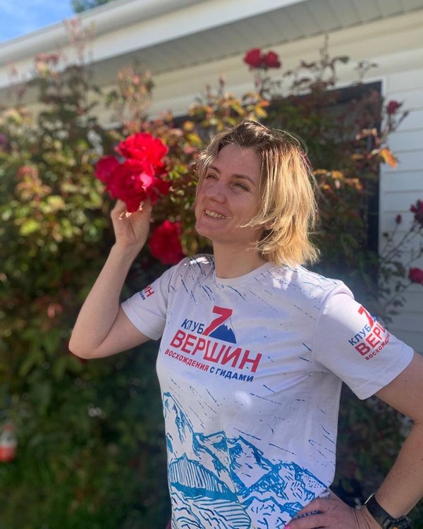 08-2013 ������ � ���������, ���� 56