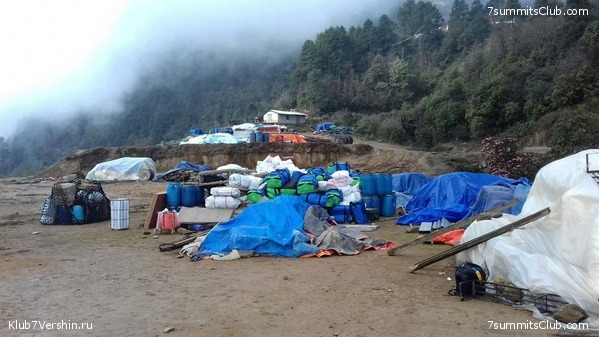 ������� 2023. ����������, ���� 1