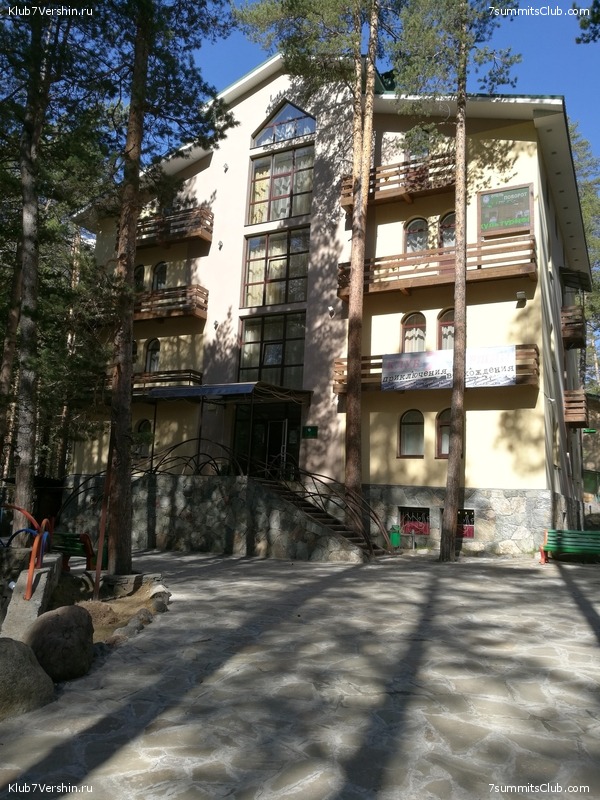 ������� �������� �� ����, ���� 7