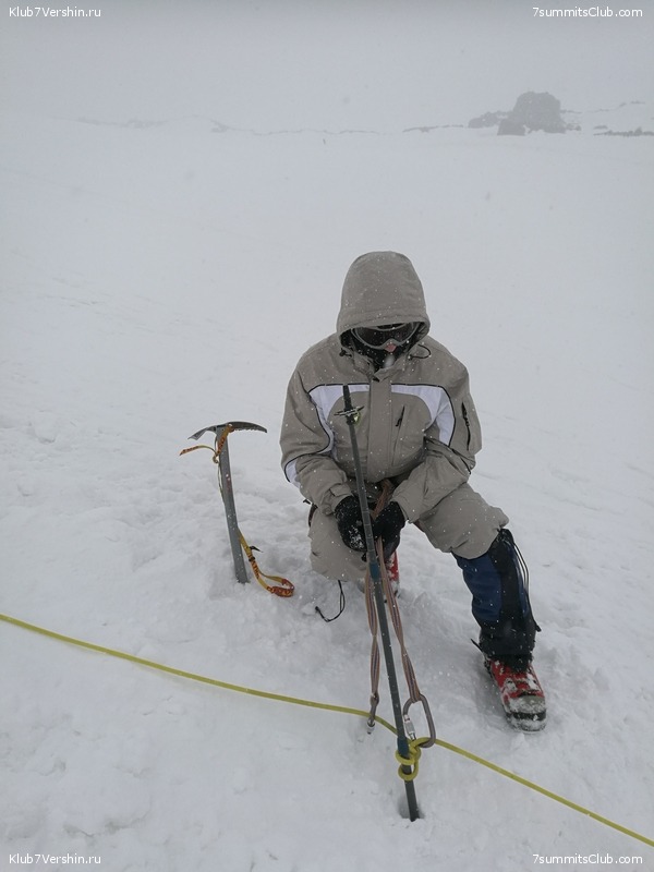 ������� �������� �� ����, ���� 9