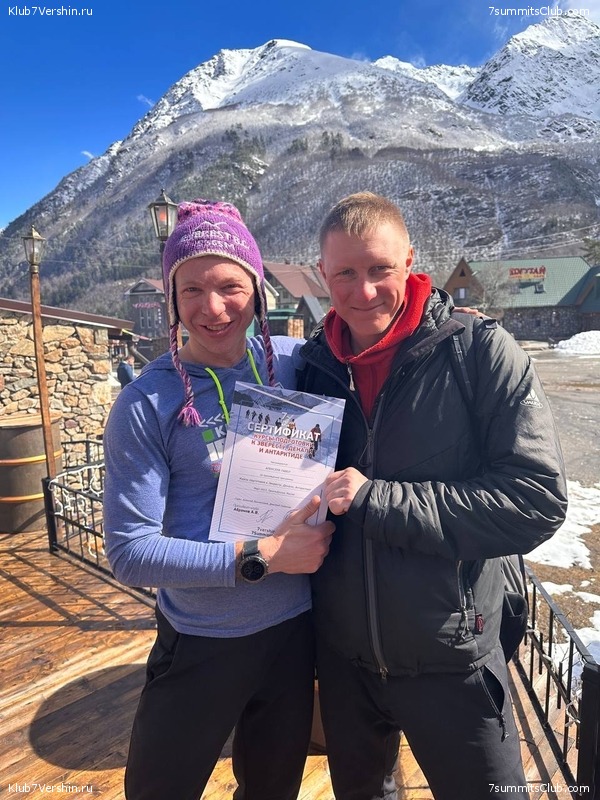 ����� ���������� � ��������, ������, ����������. 2023 ��� 1-� ������, ���� 44