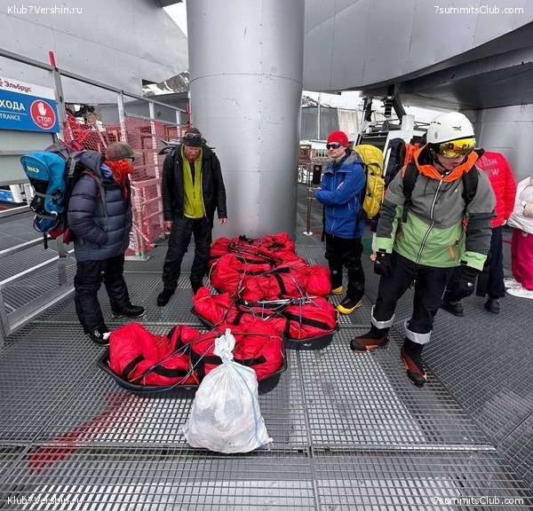 ����� ���������� � ��������, ������, ����������. 2023 ��� 1-� ������, ���� 12