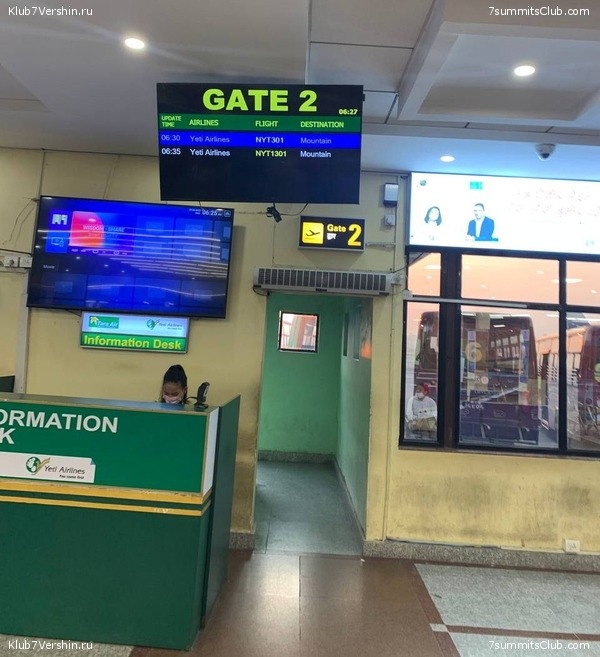 �������� � ������� ���������. ����� 2023 ����, ���� 25