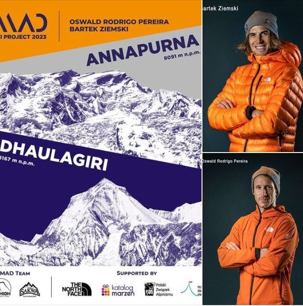 ������� �� �������� 2023, ���� 186