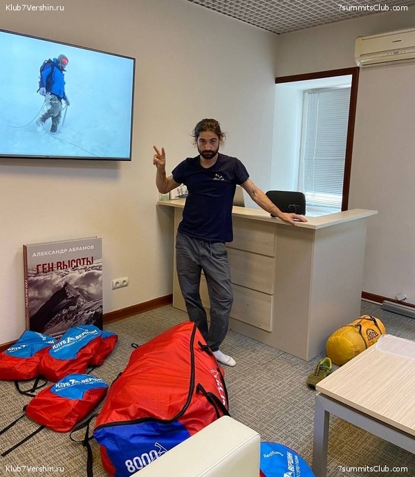 ������ 2023. ������. ����� ������, ���� 29