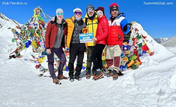 �������� � ������� ���������. ����� 2023 ����, ���� 5