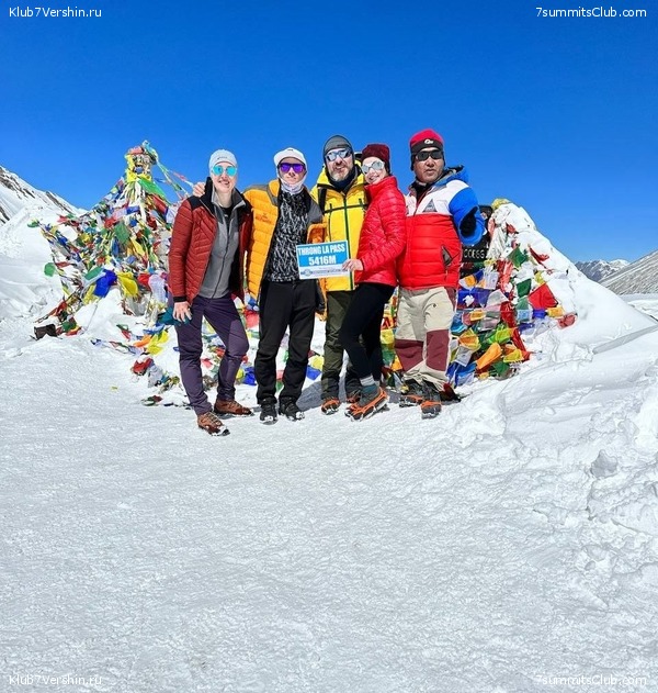 �������� � ������� ���������. ����� 2023 ����, ���� 21