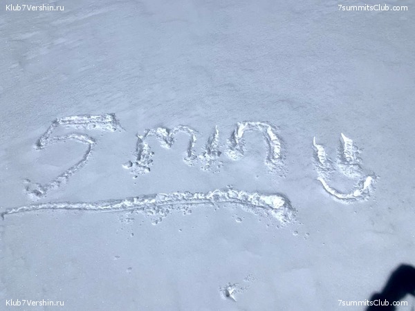 �������� � ������� ���������. ����� 2023 ����, ���� 14