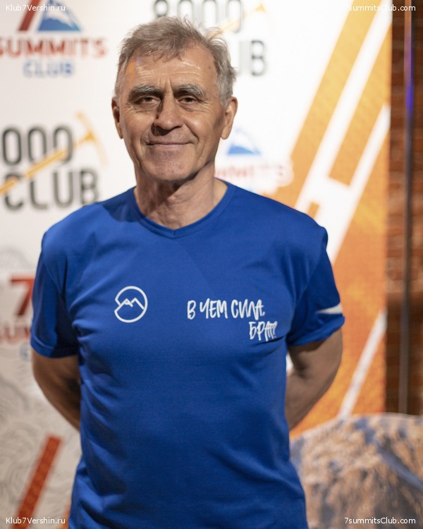 �������������� ��������� 6 ������ 2023 ����, ���� 19