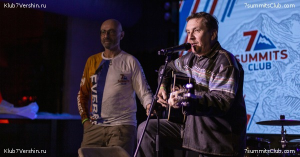 �������������� ��������� 6 ������ 2023 ����, ���� 3