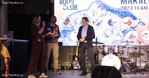 �������������� ��������� 6 ������ 2023 ����, ���� 4