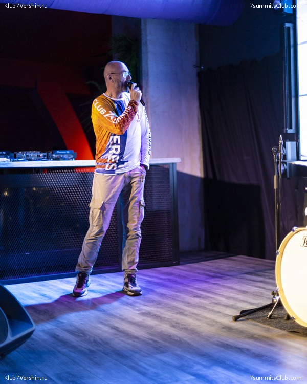 �������������� ��������� 6 ������ 2023 ����, ���� 20