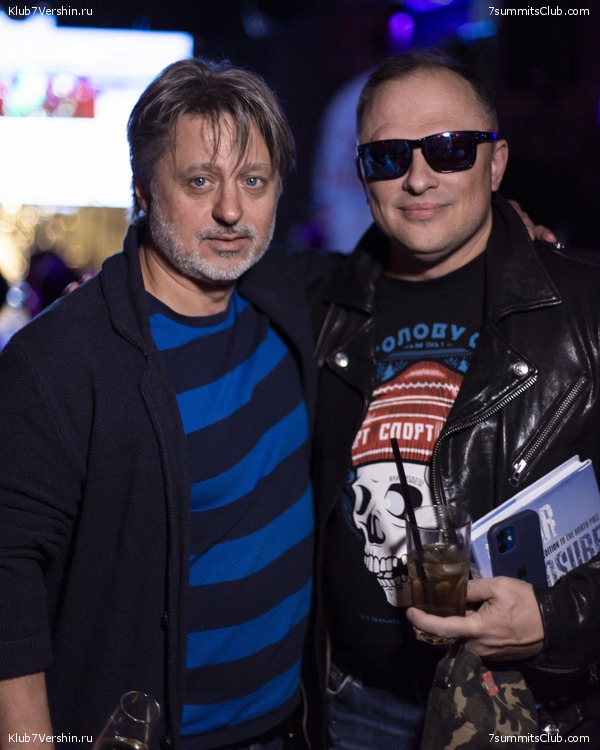 �������������� ��������� 6 ������ 2023 ����, ���� 21