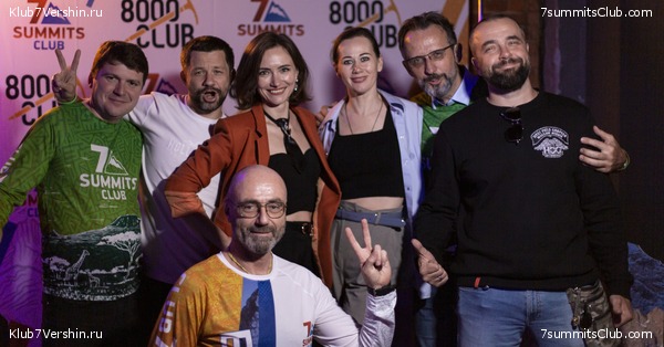 �������������� ��������� 6 ������ 2023 ����, ���� 5