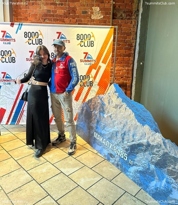 �������������� ��������� 6 ������ 2023 ����, ���� 17