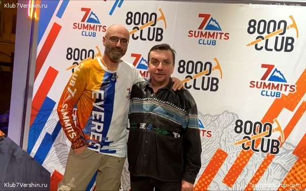 �������������� ��������� 6 ������ 2023 ����, ���� 10