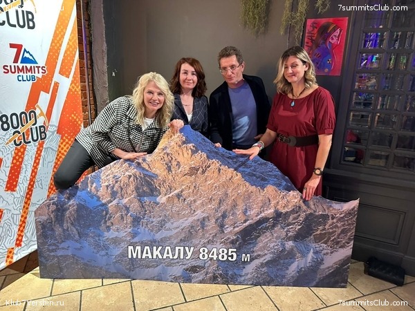 �������������� ��������� 6 ������ 2023 ����, ���� 14