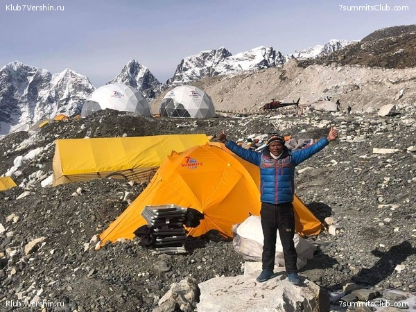 ������� 2023. ����������, ���� 24