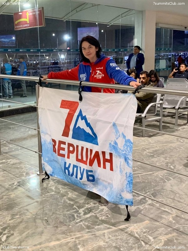 ���� ��� 2023 ������ ����� ���������, ���� 155