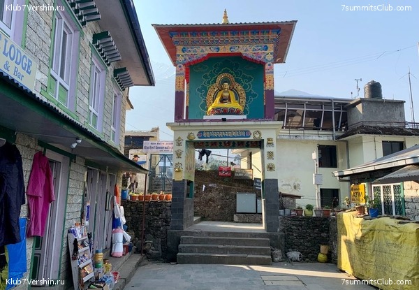 ���� ��� 2023 ������ ����� ���������, ���� 77