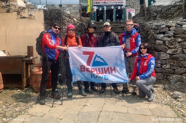 ���� ��� 2023 ������ ����� ���������, ���� 43