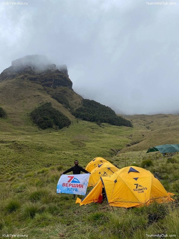 ������ 2023. ������. ����� ������, ���� 45