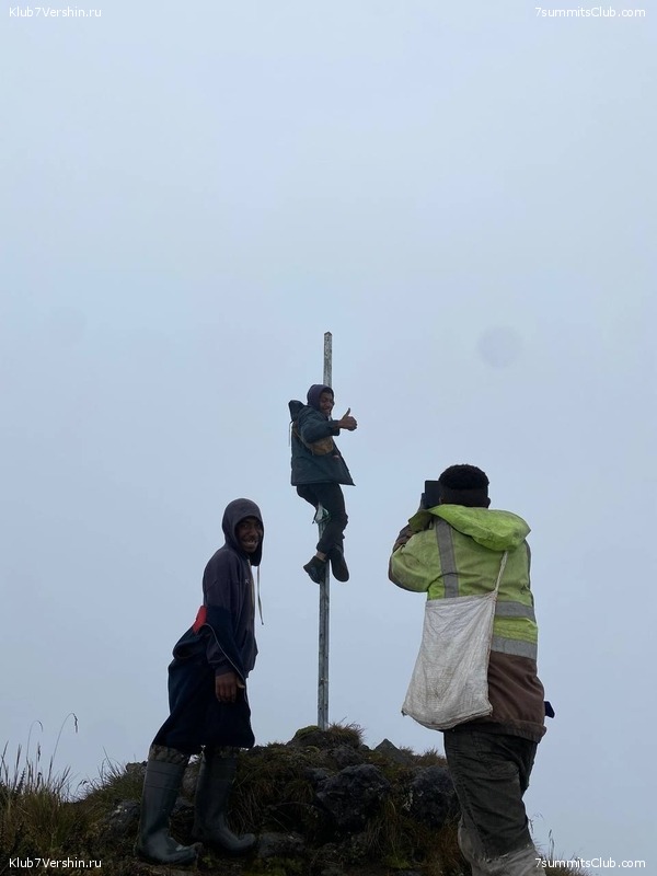 ������ 2023. ������. ����� ������, ���� 50