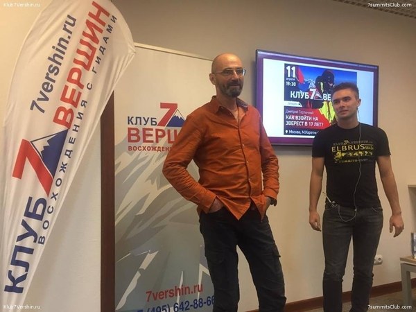 ������ 2023 ���, ���� 58