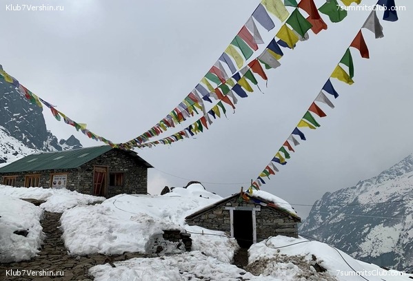 ���� ��� 2023 ������ ����� ���������, ���� 62