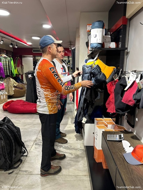 ������� 2023. ���� 8000 ������ �������, ���� 9