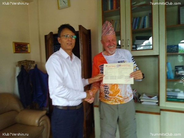 ������� 2023. ���� 8000 ������ �������, ���� 3